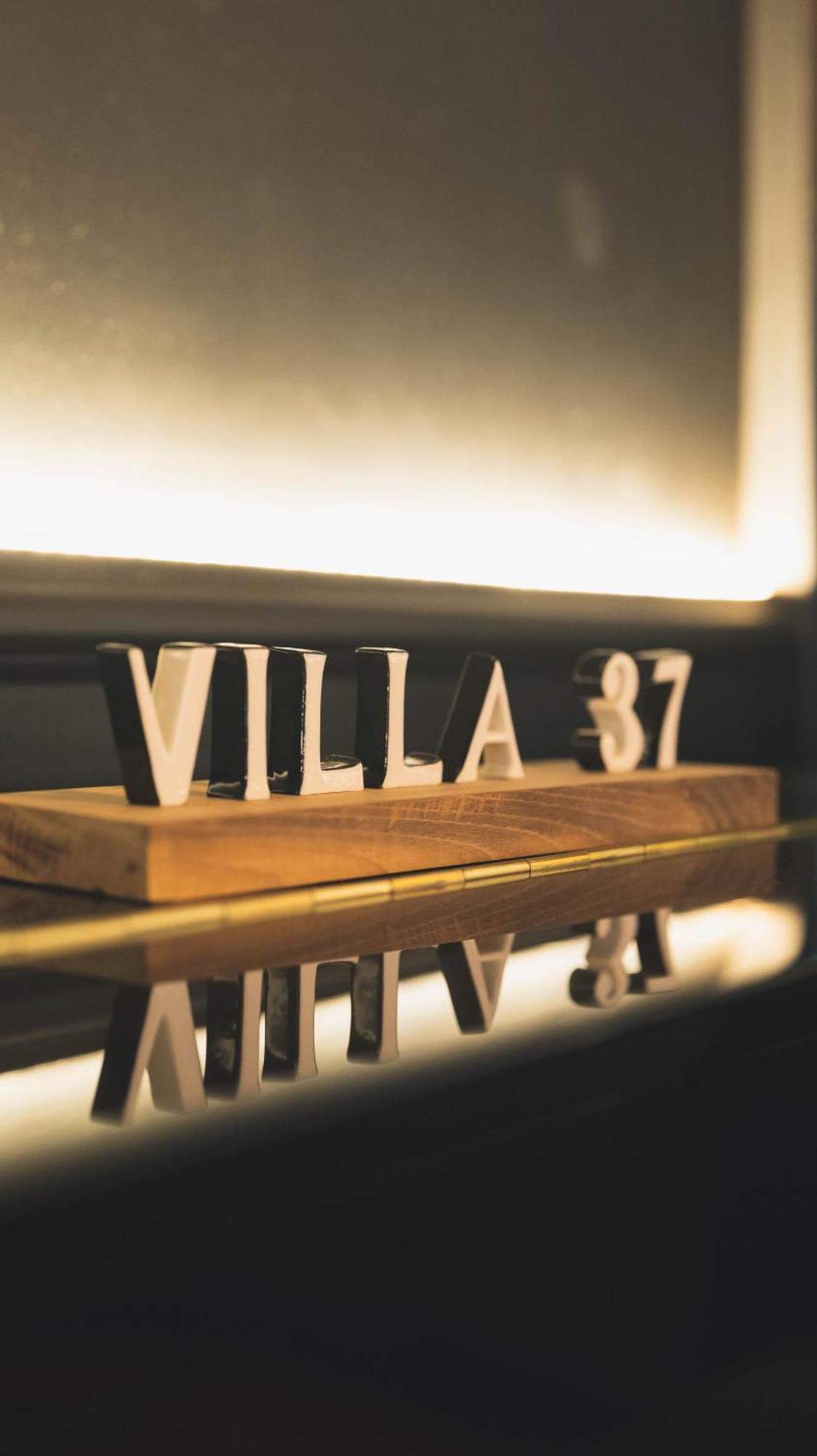 Villa37 리모주 외부 사진